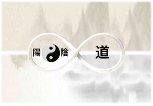 Yin_Yang_Tao